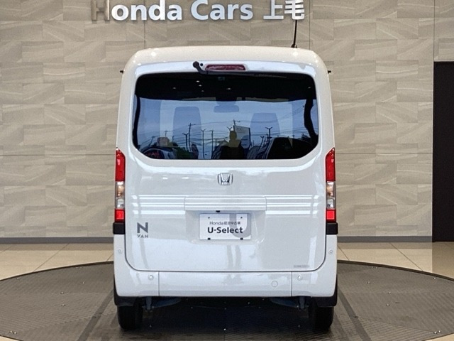 N-VANL