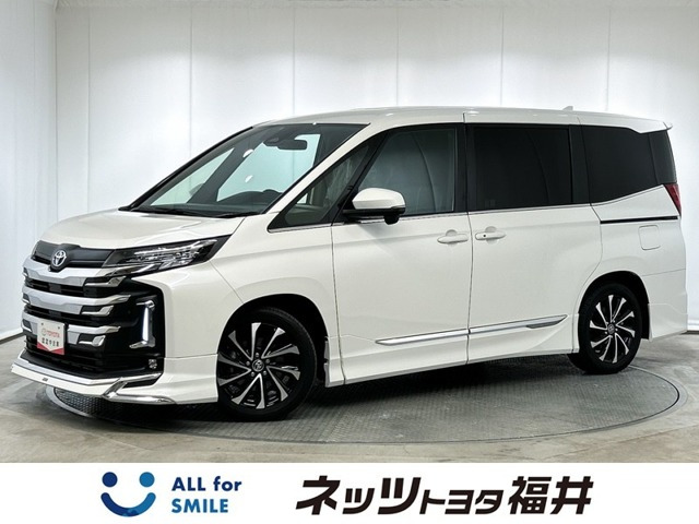 ノア