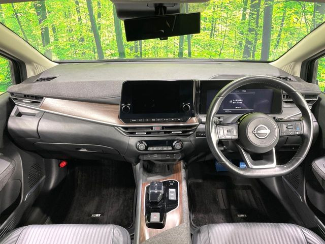 ノートオーラ1.2 G レザーエディション
