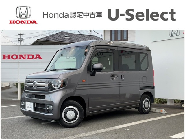 N-VAN+スタイル ファン