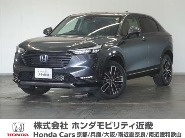 ヴェゼル1.5 ハイブリッド Z