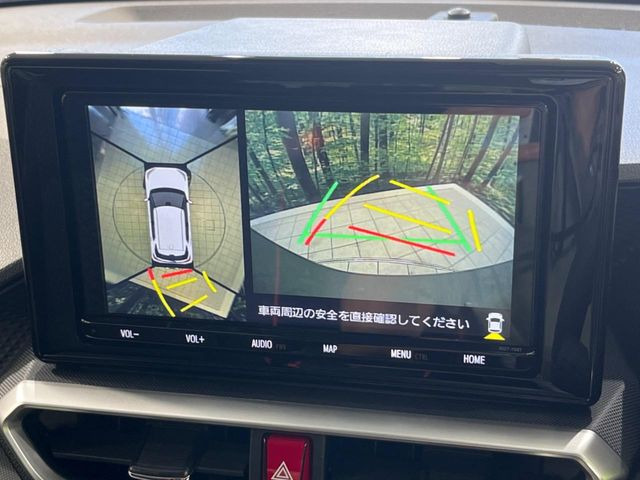 ライズ1.2 Z