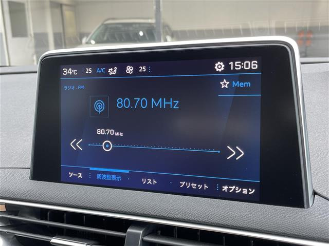 3008アリュール