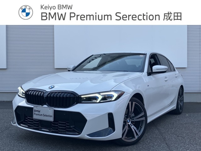3シリーズセダン320d xドライブ Mスポーツ 4WD