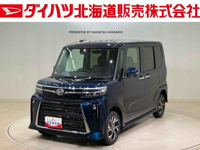 タントカスタムX