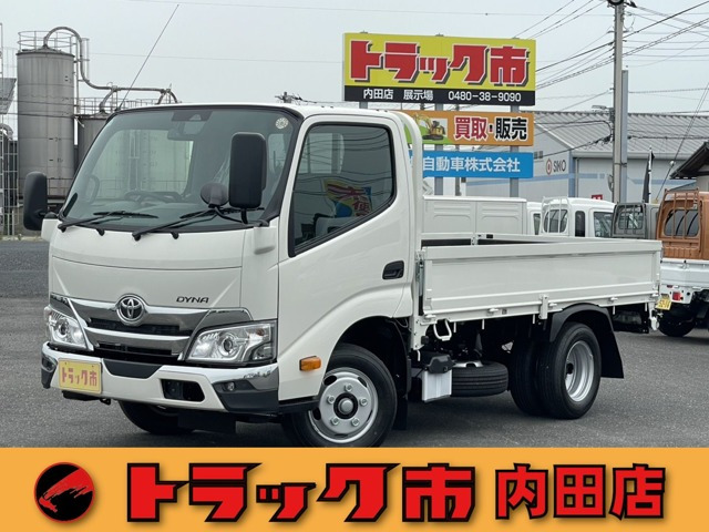 ダイナ4.0 フルジャストロー ディーゼル
