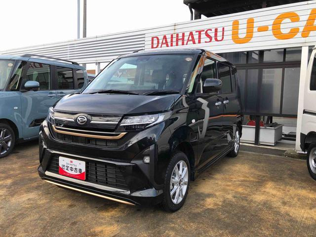 ムーヴG 4WD