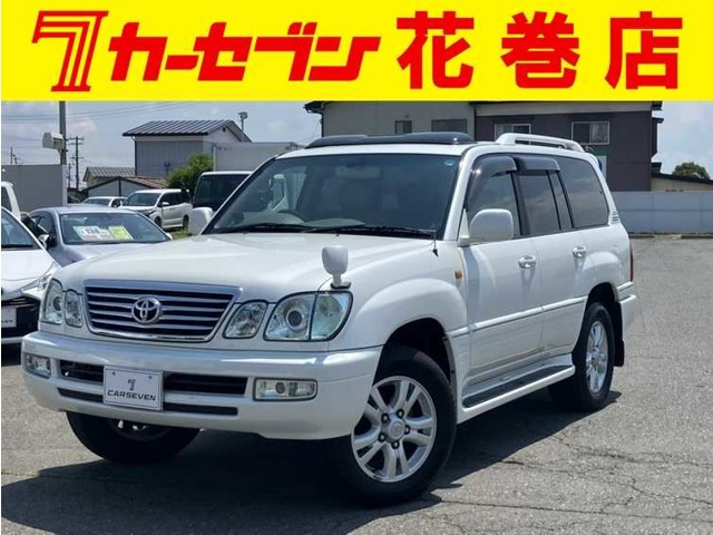 ランドクルーザーシグナス4.7 4WD