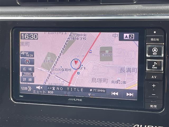 オーリス1.5 150X Sパッケージ