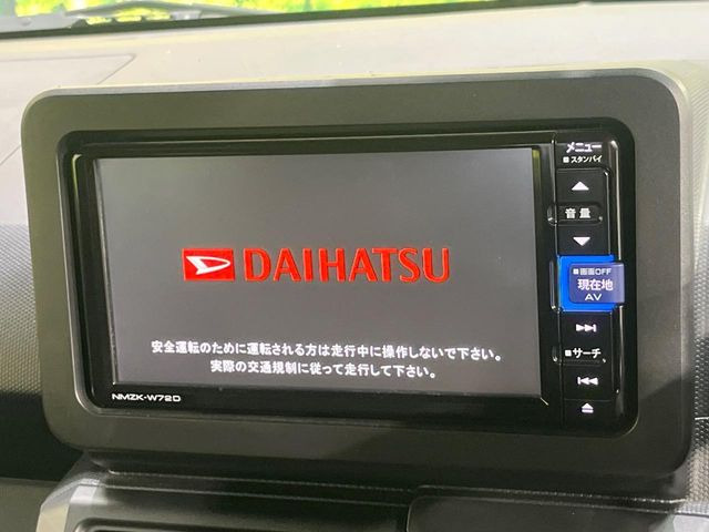 タフトX