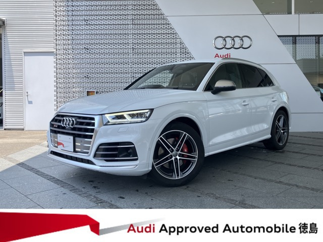 SQ53.0 4WD