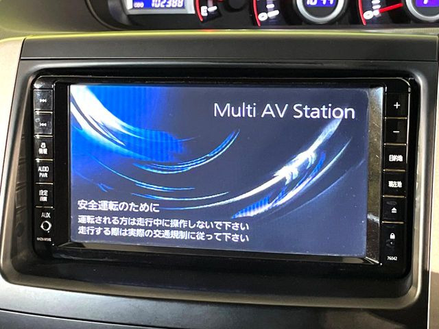 ヴォクシー2.0 ZS 煌II