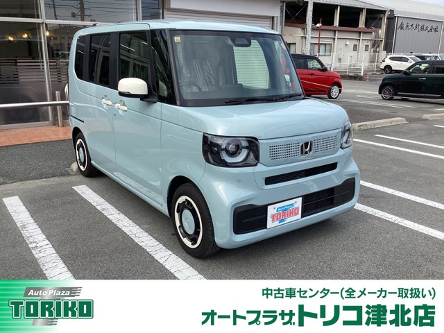 N-BOXファッションスタイル