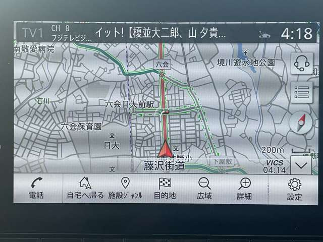 ノート1.2 X
