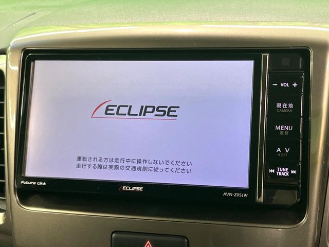 スペーシアカスタムZターボ