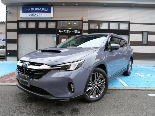 レヴォーグレイバック1.8 リミテッド EX 4WD