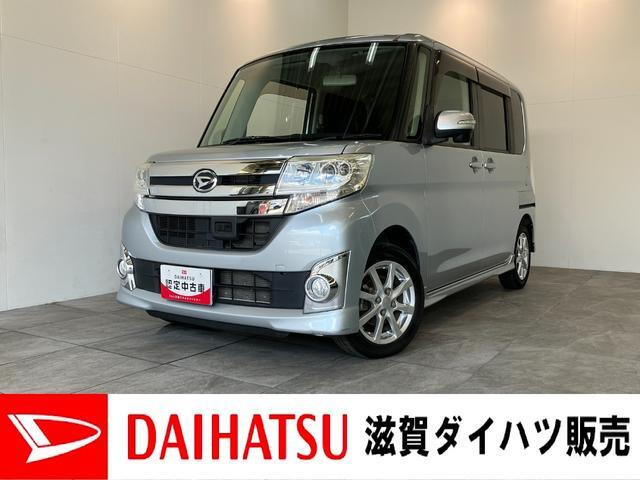 タントカスタムX SA