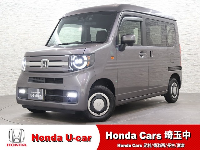 N-VAN+スタイル ファン ターボ