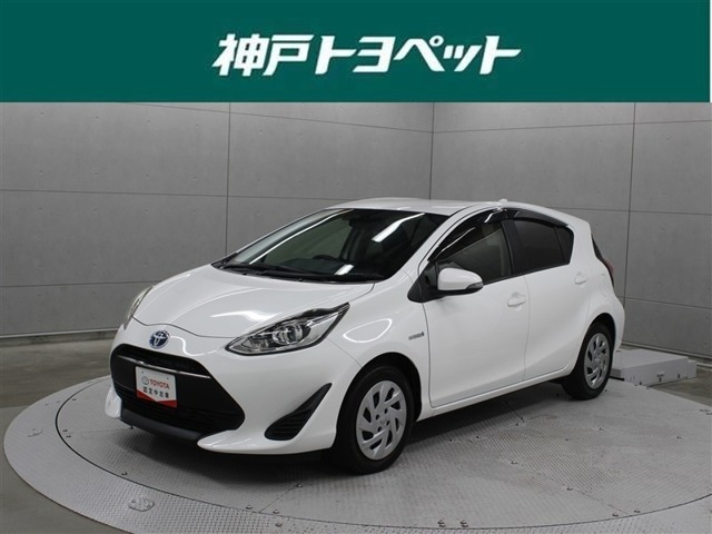アクア1.5 S