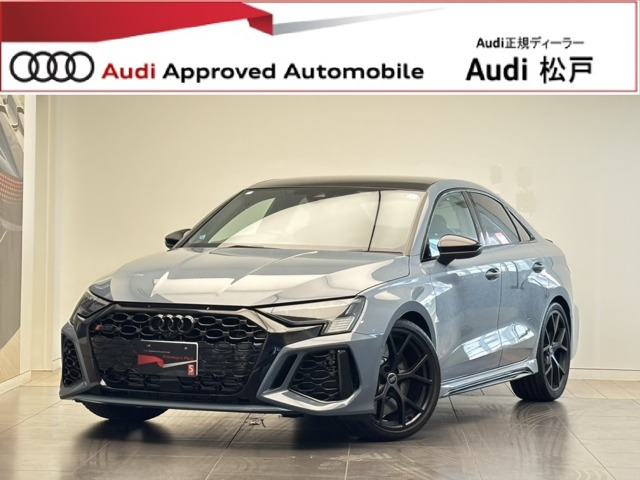 RS3セダン2.5 4WD