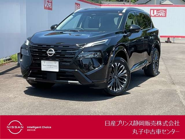 エクストレイル