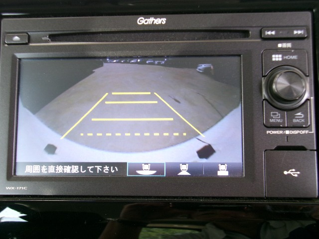 ステップワゴン1.5 スパーダ ホンダ センシング