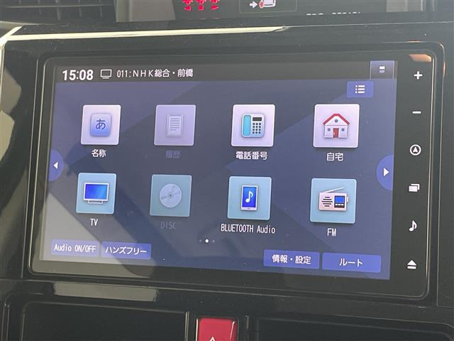 ルーミー1.0 カスタム G-T