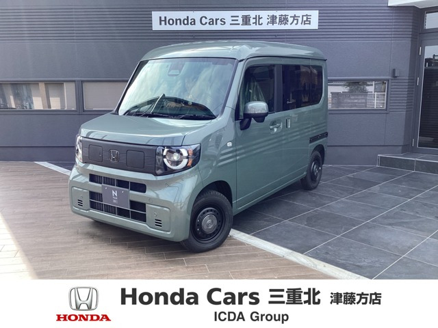N-VAN e:e: ファン