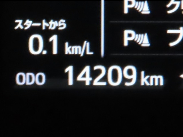 アクア1.5 S スタイルブラック