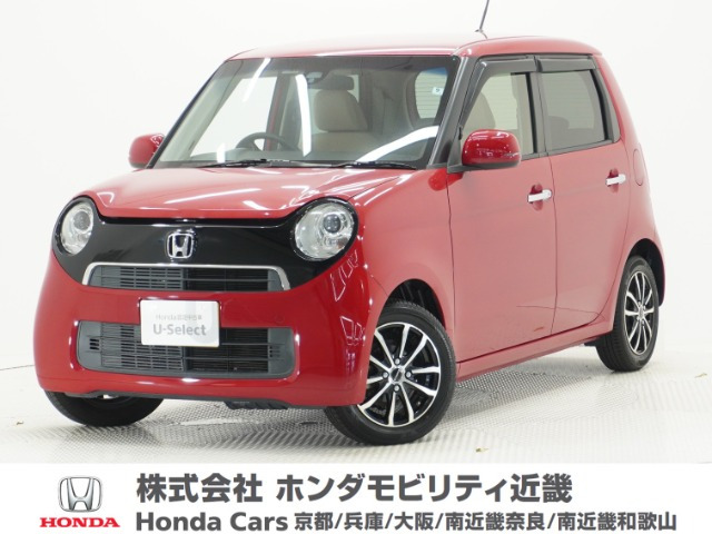 N-ONEG Aパッケージ
