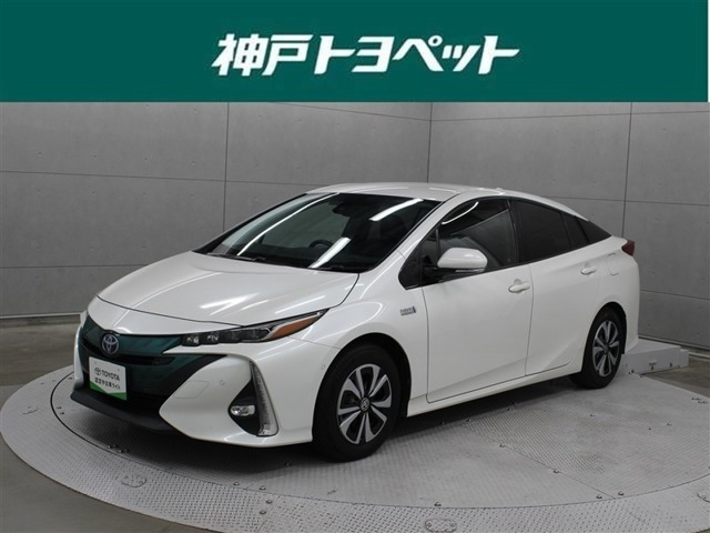 プリウスPHV1.8 A