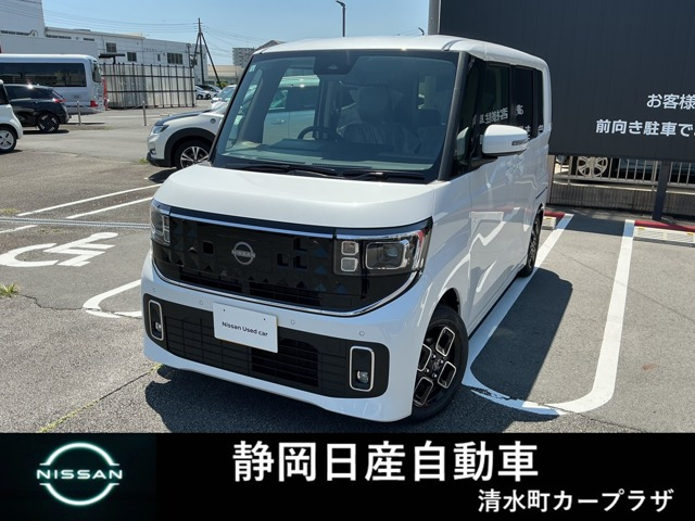 ルークスハイウェイスター