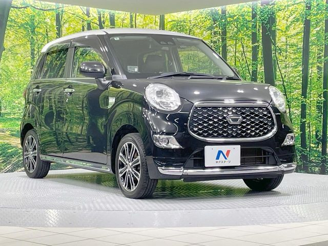 �������x�̃K���X�疌�ŝ����͂������A�㎿�ȃc���E����������B���O����_���J�����؂Ȉ��Ԃ�ی삵�A�F�����E�򉻂�h�~�B�u�e�X�v���b�V���R�[�g�v�A�u�e�v���~�b�T�R�[�g�v���炨�I�т��������܂��B