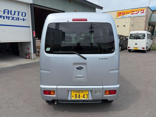 ディアスワゴン