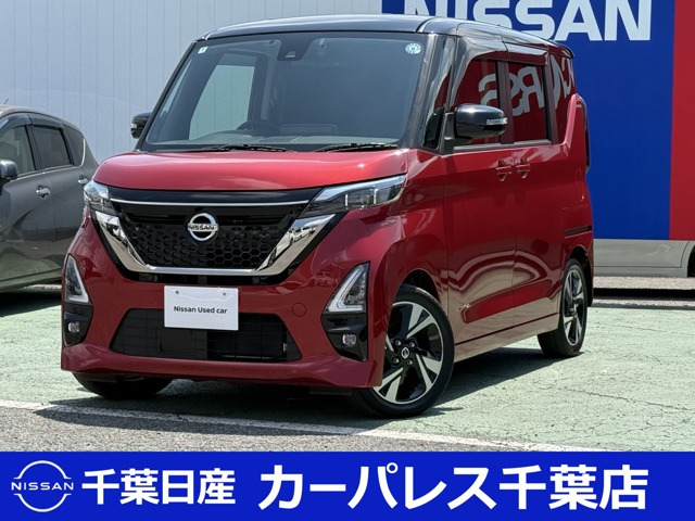 ルークスハイウェイスター Gターボ アーバンクロム プロパイロットエディション