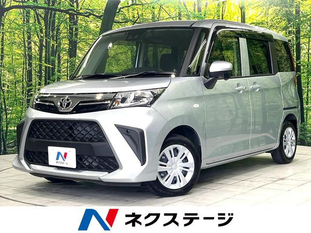 ルーミー1.0 X
