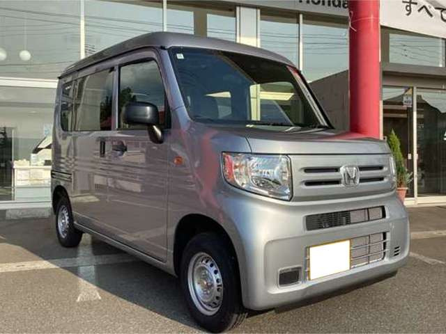 N-VANG 4WD