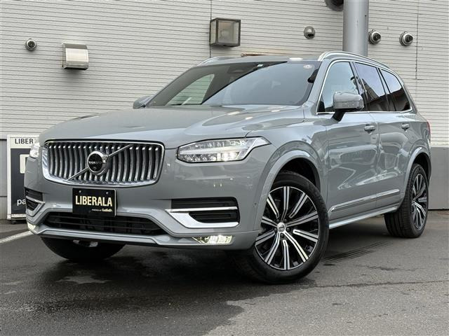 XC90アルティメット B5 AWD 4WD