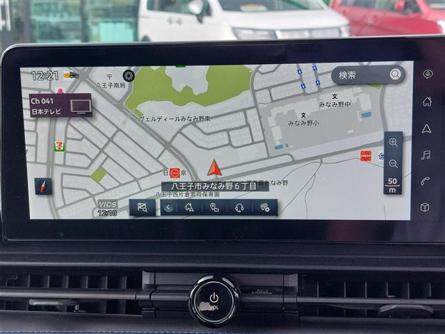 セレナ1.4 e-POWER AUTECH スポーツ スペック