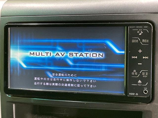 ヴェルファイア2.4 Z