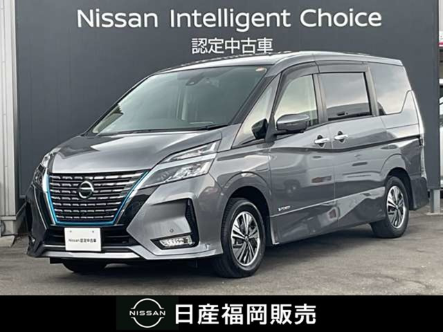 セレナ1.2 e-POWER ハイウェイスターV