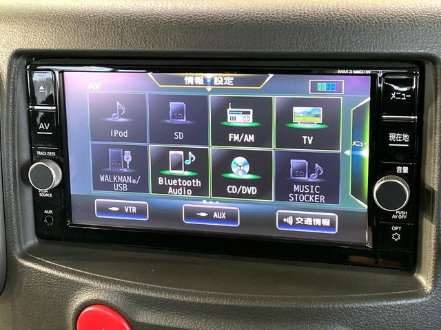�yBluetooth�zBluetooth�ڑ�����΂������̃X�}�z��MP3�v���C���[�̉��y���Đ��\!�����̉^�]������Ɋy�����Ȃ�܂�!!