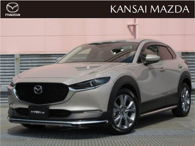 CX-301.8 XD プロアクティブ ツーリングセレクション