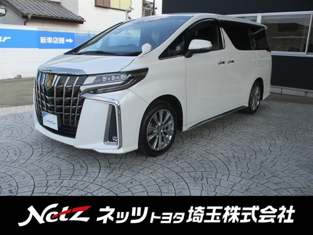 アルファード2.5 S タイプゴールド