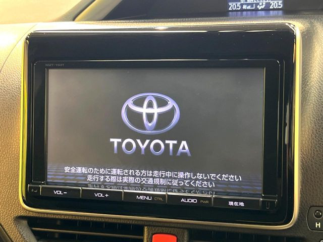 ヴォクシー2.0 ZS 煌