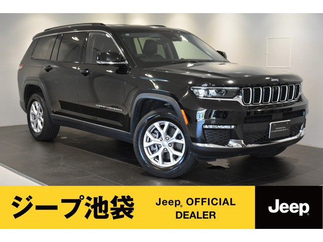 グランドチェロキーリミテッド 4WD