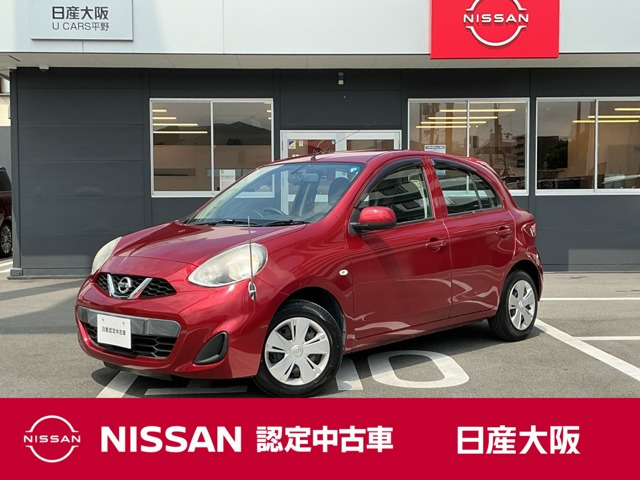 マーチ1.2 X
