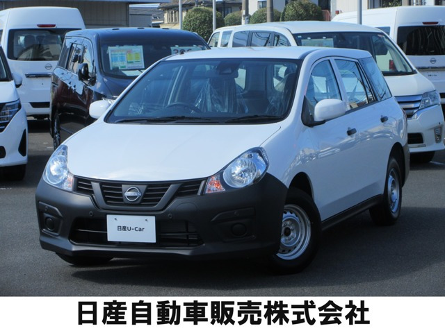 AD1.5 VE
