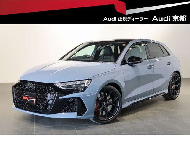 RS3スポーツバック2.5 4WD