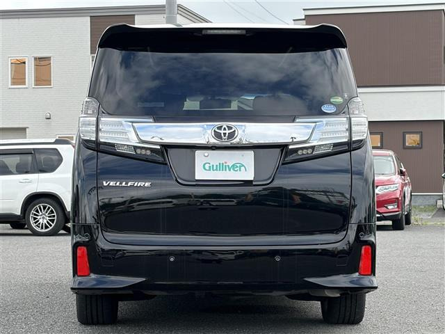 ヴェルファイア2.5 Z Gエディション